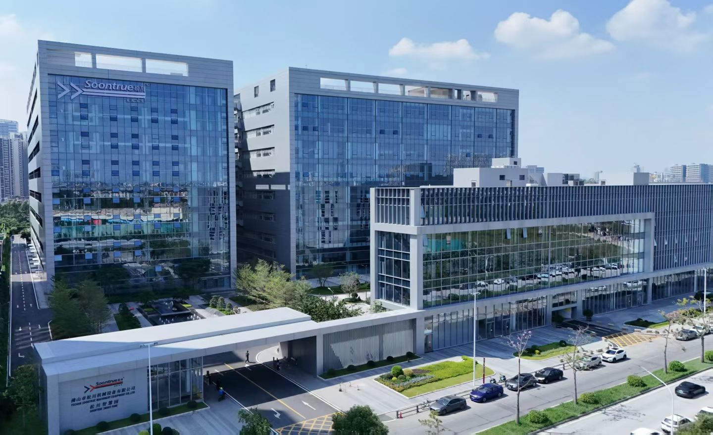 Foshan Songqi Intelligent Equipment factory exterior
