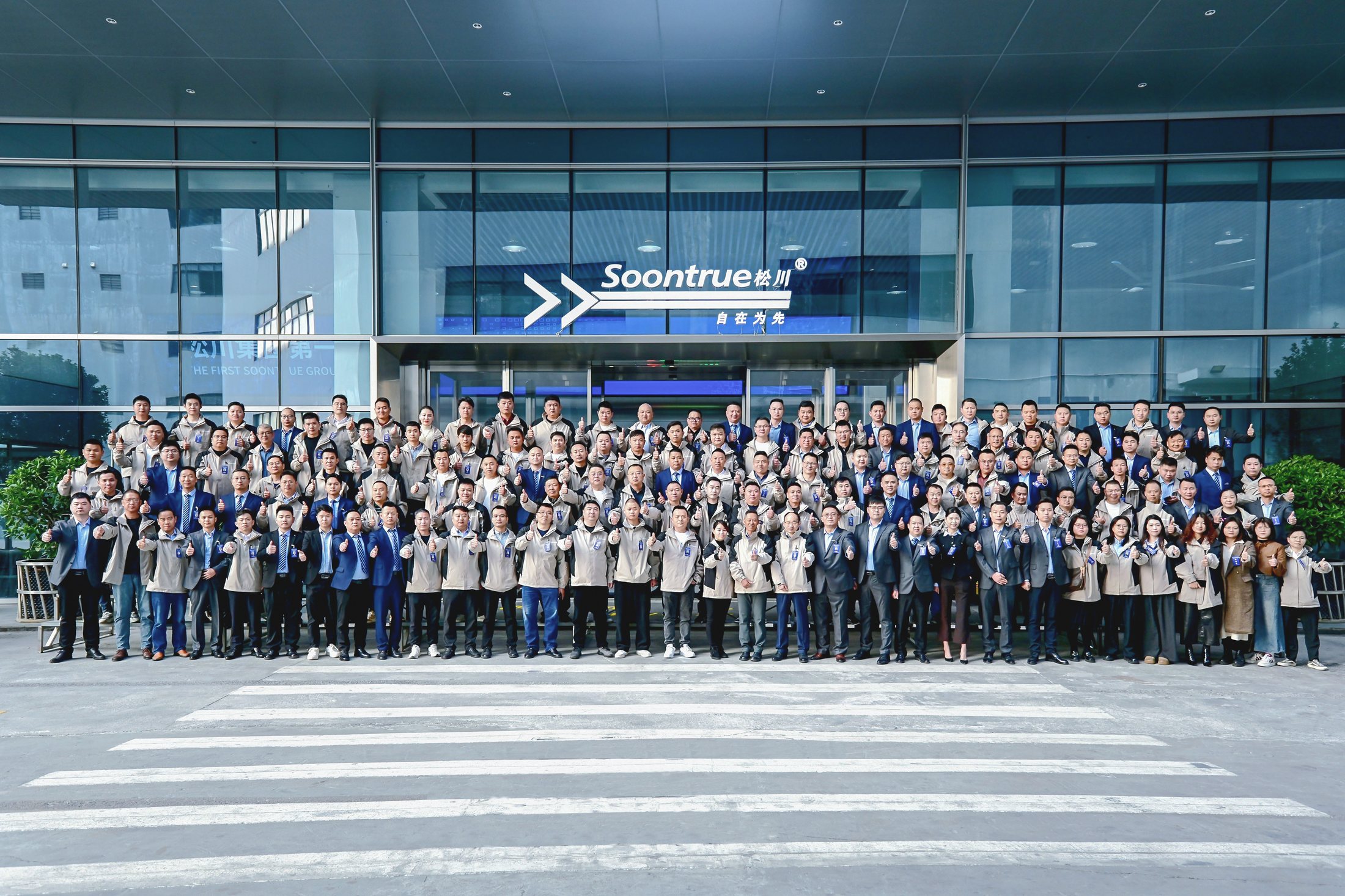 Engineering coordination support
